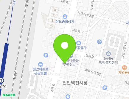 256 Daeheung-ro, Dongnam-gu, Cheonan-si, Chungcheongnam-do, Republic of Korea Map