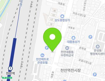 255 Daeheung-ro, Dongnam-gu, Cheonan-si, Chungcheongnam-do, Republic of Korea Map