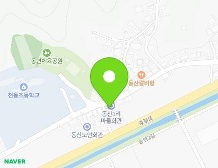 66 Dongsan 1-gil, Dong-myeon, Dongnam-gu, Cheonan-si, Chungcheongnam-do, Republic of Korea Map
