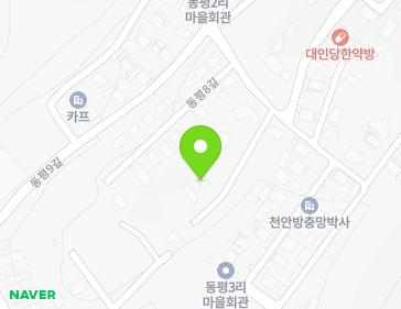 57-18 Dongpyeong 8-gil, Mokcheon-eup, Dongnam-gu, Cheonan-si, Chungcheongnam-do, Republic of Korea 57-18 Dongpyeong 8-gil, Mokcheon-eup, Dongnam-gu, Cheonan-si, Chungcheongnam-do, Republic of Korea Map