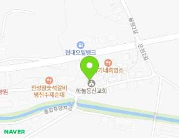 20 Unjeon 2-gil, Mokcheon-eup, Dongnam-gu, Cheonan-si, Chungcheongnam-do, Republic of Korea 20 Unjeon 2-gil, Mokcheon-eup, Dongnam-gu, Cheonan-si, Chungcheongnam-do, Republic of Korea Map