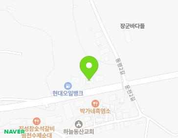 1177 Chungjeol-ro, Mokcheon-eup, Dongnam-gu, Cheonan-si, Chungcheongnam-do, Republic of Korea 1177 Chungjeol-ro, Mokcheon-eup, Dongnam-gu, Cheonan-si, Chungcheongnam-do, Republic of Korea Map