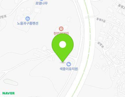 49 Dongpyeong 1-gil, Mokcheon-eup, Dongnam-gu, Cheonan-si, Chungcheongnam-do, Republic of Korea Map