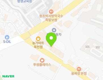 9-1 Seongnam-ro, Mokcheon-eup, Dongnam-gu, Cheonan-si, Chungcheongnam-do, Republic of Korea 9-1 Seongnam-ro, Mokcheon-eup, Dongnam-gu, Cheonan-si, Chungcheongnam-do, Republic of Korea Map