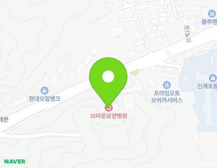 794 Chungjeol-ro, Mokcheon-eup, Dongnam-gu, Cheonan-si, Chungcheongnam-do, Republic of Korea