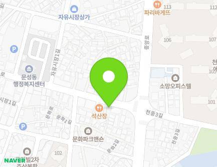 32 Munhwa-ro, Dongnam-gu, Cheonan-si, Chungcheongnam-do, Republic of Korea Map