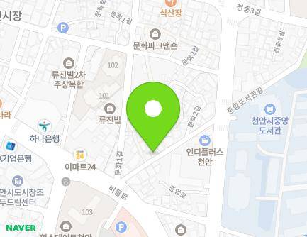7 Munhwa 2-gil, Dongnam-gu, Cheonan-si, Chungcheongnam-do, Republic of Korea Map