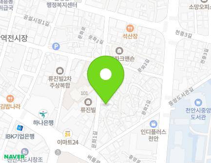 5-5 Munhwa 2-gil, Dongnam-gu, Cheonan-si, Chungcheongnam-do, Republic of Korea Map