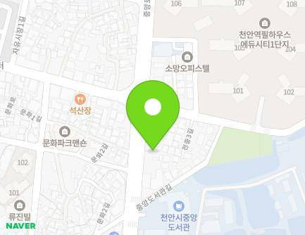 126 Jungang-ro, Dongnam-gu, Cheonan-si, Chungcheongnam-do, Republic of Korea Map