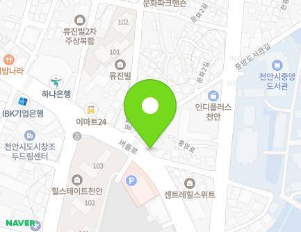 33 Beodeul-ro, Dongnam-gu, Cheonan-si, Chungcheongnam-do, Republic of Korea Map