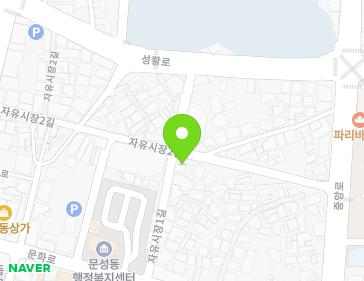 14 Jayusijang 1-gil, Dongnam-gu, Cheonan-si, Chungcheongnam-do, Republic of Korea 14 Jayusijang 1-gil, Dongnam-gu, Cheonan-si, Chungcheongnam-do, Republic of Korea Map