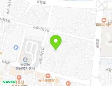 8-11 Jayusijang 1-gil, Dongnam-gu, Cheonan-si, Chungcheongnam-do, Republic of Korea 8-11 Jayusijang 1-gil, Dongnam-gu, Cheonan-si, Chungcheongnam-do, Republic of Korea Map