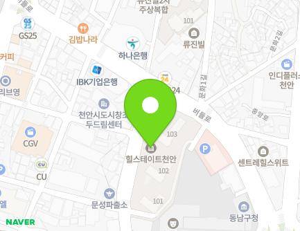 29 Yetsicheong-gil, Dongnam-gu, Cheonan-si, Chungcheongnam-do, Republic of Korea Map