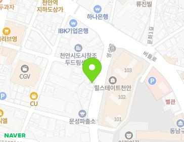 103 Yeongseong-ro, Dongnam-gu, Cheonan-si, Chungcheongnam-do, Republic of Korea 103 Yeongseong-ro, Dongnam-gu, Cheonan-si, Chungcheongnam-do, Republic of Korea Map