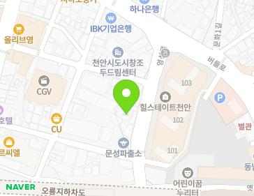 101-1 Yeongseong-ro, Dongnam-gu, Cheonan-si, Chungcheongnam-do, Republic of Korea 101-1 Yeongseong-ro, Dongnam-gu, Cheonan-si, Chungcheongnam-do, Republic of Korea Map