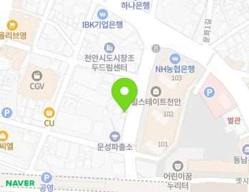 101 Yeongseong-ro, Dongnam-gu, Cheonan-si, Chungcheongnam-do, Republic of Korea 101 Yeongseong-ro, Dongnam-gu, Cheonan-si, Chungcheongnam-do, Republic of Korea Map