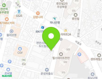 105 Yeongseong-ro, Dongnam-gu, Cheonan-si, Chungcheongnam-do, Republic of Korea Map