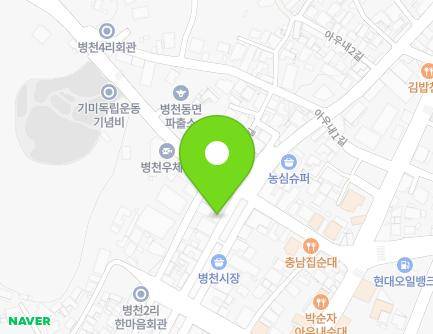 45 Aunaejangteo 1-gil, Byeongcheon-myeon, Dongnam-gu, Cheonan-si, Chungcheongnam-do, Republic of Korea Map