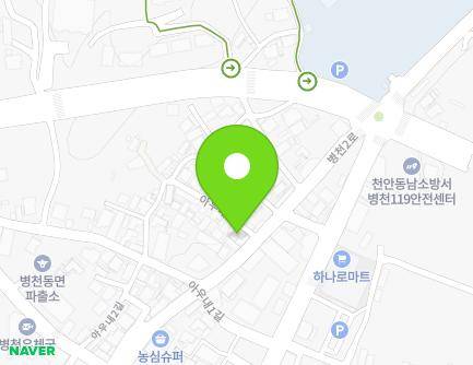 17 Byeongcheon 2-ro, Byeongcheon-myeon, Dongnam-gu, Cheonan-si, Chungcheongnam-do, Republic of Korea Map