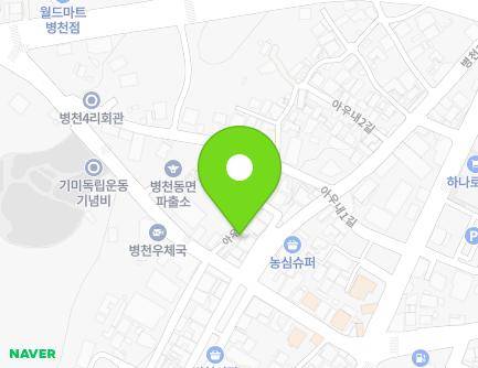 3 Byeongcheon 2-ro, Byeongcheon-myeon, Dongnam-gu, Cheonan-si, Chungcheongnam-do, Republic of Korea