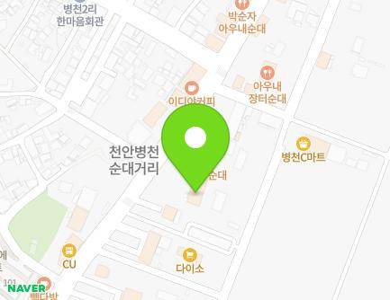 26 Aunaesundae-gil, Byeongcheon-myeon, Dongnam-gu, Cheonan-si, Chungcheongnam-do, Republic of Korea Map
