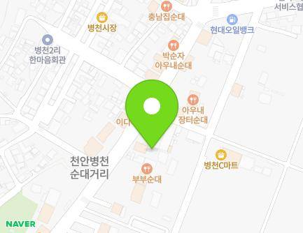 32 Aunaesundae-gil, Byeongcheon-myeon, Dongnam-gu, Cheonan-si, Chungcheongnam-do, Republic of Korea Map