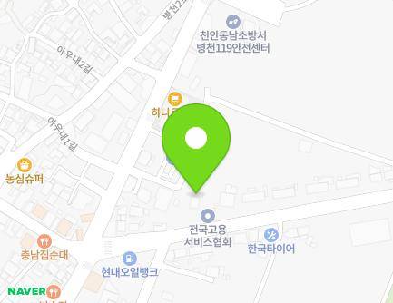 1763 Chungjeol-ro, Byeongcheon-myeon, Dongnam-gu, Cheonan-si, Chungcheongnam-do, Republic of Korea Map