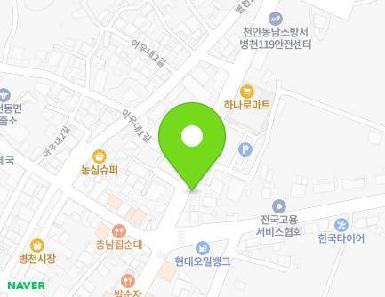 58 Aunaesundae-gil, Byeongcheon-myeon, Dongnam-gu, Cheonan-si, Chungcheongnam-do, Republic of Korea Map