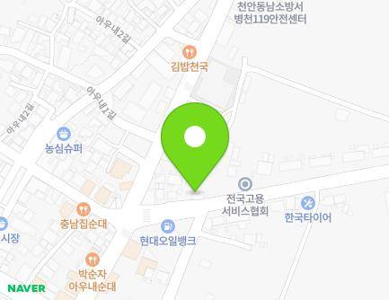 1761 Chungjeol-ro, Byeongcheon-myeon, Dongnam-gu, Cheonan-si, Chungcheongnam-do, Republic of Korea Map