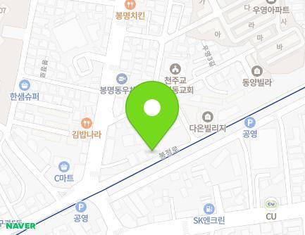 10-14 Bongjeong-ro, Dongnam-gu, Cheonan-si, Chungcheongnam-do, Republic of Korea Map