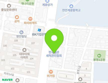 100 Ssangyong-daero, Dongnam-gu, Cheonan-si, Chungcheongnam-do, Republic of Korea Map