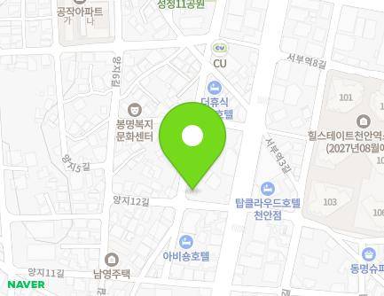 12 Yangji 10-gil, Dongnam-gu, Cheonan-si, Chungcheongnam-do, Republic of Korea Map