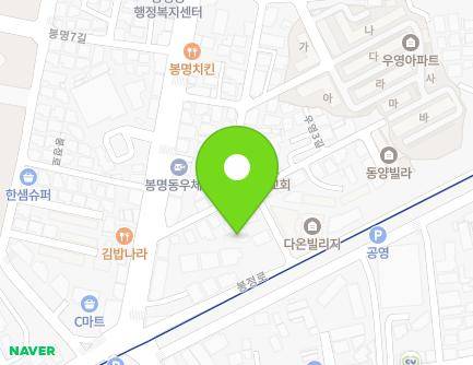 10-2 Uyeong 3-gil, Dongnam-gu, Cheonan-si, Chungcheongnam-do, Republic of Korea Map