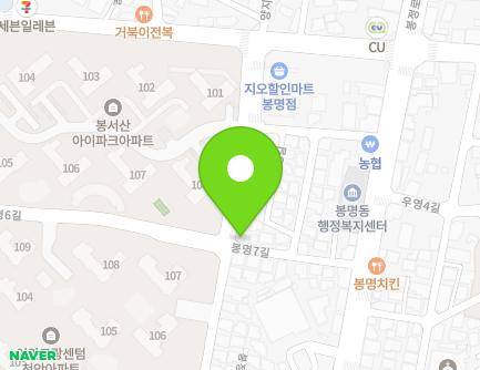 12 Bongmyeong 7-gil, Dongnam-gu, Cheonan-si, Chungcheongnam-do, Republic of Korea Map