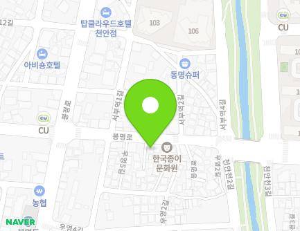 116-1 Bongmyeong-ro, Dongnam-gu, Cheonan-si, Chungcheongnam-do, Republic of Korea Map