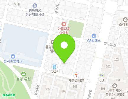 17-4 Bongseo 9-gil, Dongnam-gu, Cheonan-si, Chungcheongnam-do, Republic of Korea Map