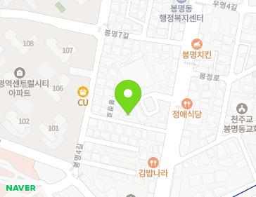 21-6 Bongjeong-ro, Dongnam-gu, Cheonan-si, Chungcheongnam-do, Republic of Korea 21-6 Bongjeong-ro, Dongnam-gu, Cheonan-si, Chungcheongnam-do, Republic of Korea Map