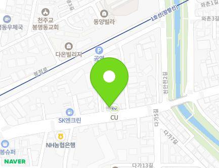 105 Chadol-ro, Dongnam-gu, Cheonan-si, Chungcheongnam-do, Republic of Korea Map