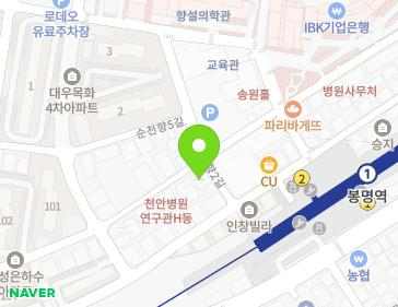 28 soonchunhyang 4-gil, Dongnam-gu, Cheonan-si, Chungcheongnam-do, Republic of Korea 28 soonchunhyang 4-gil, Dongnam-gu, Cheonan-si, Chungcheongnam-do, Republic of Korea Map
