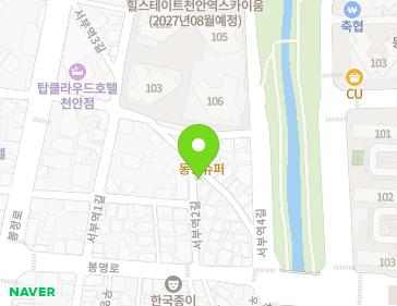 9 Seobuyeok 3-gil, Dongnam-gu, Cheonan-si, Chungcheongnam-do, Republic of Korea 9 Seobuyeok 3-gil, Dongnam-gu, Cheonan-si, Chungcheongnam-do, Republic of Korea Map