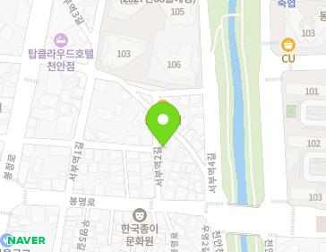 7-1 Seobuyeok 3-gil, Dongnam-gu, Cheonan-si, Chungcheongnam-do, Republic of Korea 7-1 Seobuyeok 3-gil, Dongnam-gu, Cheonan-si, Chungcheongnam-do, Republic of Korea Map
