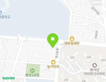 29-1 Bongmyeong 2-gil, Dongnam-gu, Cheonan-si, Chungcheongnam-do, Republic of Korea 29-1 Bongmyeong 2-gil, Dongnam-gu, Cheonan-si, Chungcheongnam-do, Republic of Korea Map