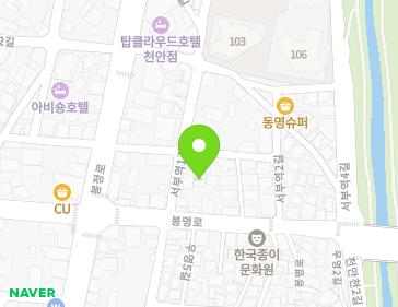 4-2 Seobuyeok 1-gil, Dongnam-gu, Cheonan-si, Chungcheongnam-do, Republic of Korea 4-2 Seobuyeok 1-gil, Dongnam-gu, Cheonan-si, Chungcheongnam-do, Republic of Korea Map