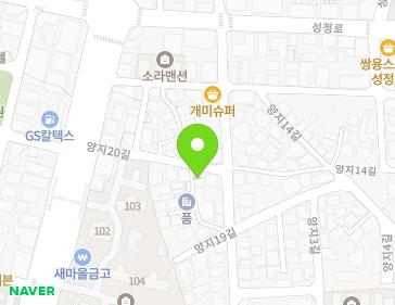 12 Yangji 20-gil, Dongnam-gu, Cheonan-si, Chungcheongnam-do, Republic of Korea 12 Yangji 20-gil, Dongnam-gu, Cheonan-si, Chungcheongnam-do, Republic of Korea Map
