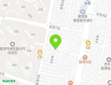 14-2 Bongmyeong 4-gil, Dongnam-gu, Cheonan-si, Chungcheongnam-do, Republic of Korea 14-2 Bongmyeong 4-gil, Dongnam-gu, Cheonan-si, Chungcheongnam-do, Republic of Korea Map
