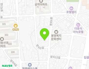 21-1 Yangji 6-gil, Dongnam-gu, Cheonan-si, Chungcheongnam-do, Republic of Korea 21-1 Yangji 6-gil, Dongnam-gu, Cheonan-si, Chungcheongnam-do, Republic of Korea Map