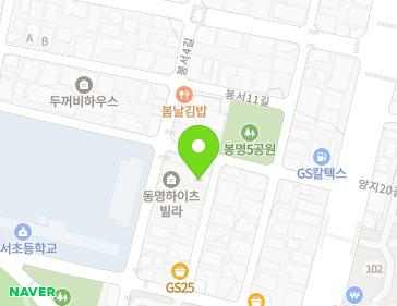 17-11 Bongseo 9-gil, Dongnam-gu, Cheonan-si, Chungcheongnam-do, Republic of Korea 17-11 Bongseo 9-gil, Dongnam-gu, Cheonan-si, Chungcheongnam-do, Republic of Korea Map