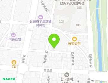 9 Seobuyeok 5-gil, Dongnam-gu, Cheonan-si, Chungcheongnam-do, Republic of Korea 9 Seobuyeok 5-gil, Dongnam-gu, Cheonan-si, Chungcheongnam-do, Republic of Korea Map