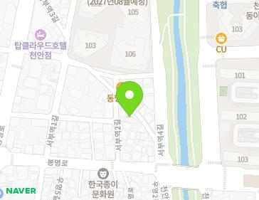 7 Seobuyeok 3-gil, Dongnam-gu, Cheonan-si, Chungcheongnam-do, Republic of Korea 7 Seobuyeok 3-gil, Dongnam-gu, Cheonan-si, Chungcheongnam-do, Republic of Korea Map