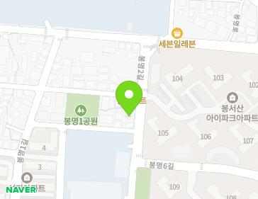 21 Bongmyeong 2-gil, Dongnam-gu, Cheonan-si, Chungcheongnam-do, Republic of Korea 21 Bongmyeong 2-gil, Dongnam-gu, Cheonan-si, Chungcheongnam-do, Republic of Korea Map